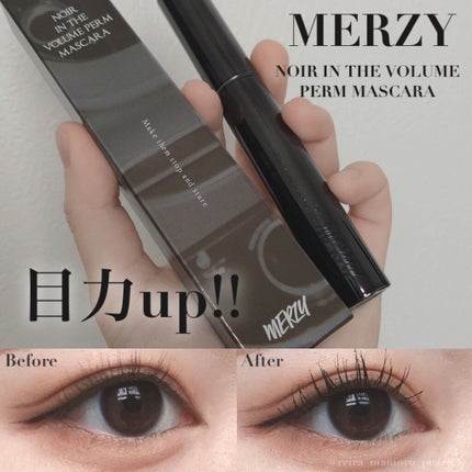 MERZY ノワール イン ザ ボリューム パーマ マスカラのクチコミ「アイメイク
𝐌𝐄𝐑𝐙𝐘
𝐍𝐎𝐈𝐑 𝐈𝐍 𝐓𝐇𝐄  𝐕𝐎𝐋𝐔𝐌𝐄 𝐏𝐄𝐑𝐌 𝐌𝐀𝐒𝐂.....」(1枚目)