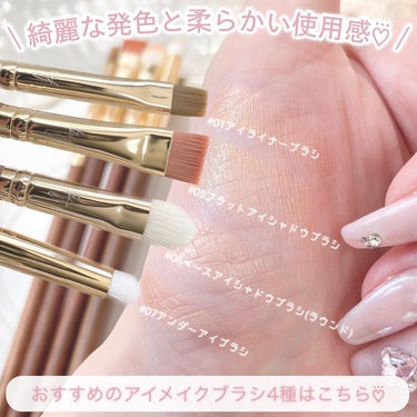 okhee Edge Eye Brush(NUN05)/SOOA DOR/メイクブラシを使ったクチコミ（4枚目）