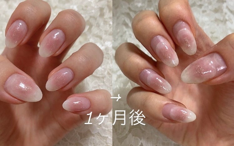 グレースジェルベース/グレースジェル/ジェルネイルを使ったクチコミ(4枚目)