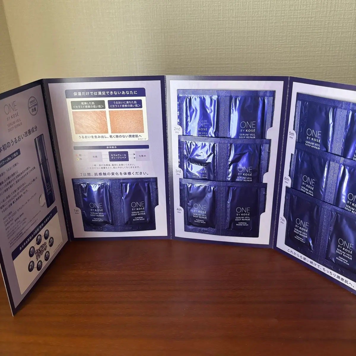 セラムヴェール ディープリペア/ONE BY KOSE/美容液を使ったクチコミ(1枚目)
