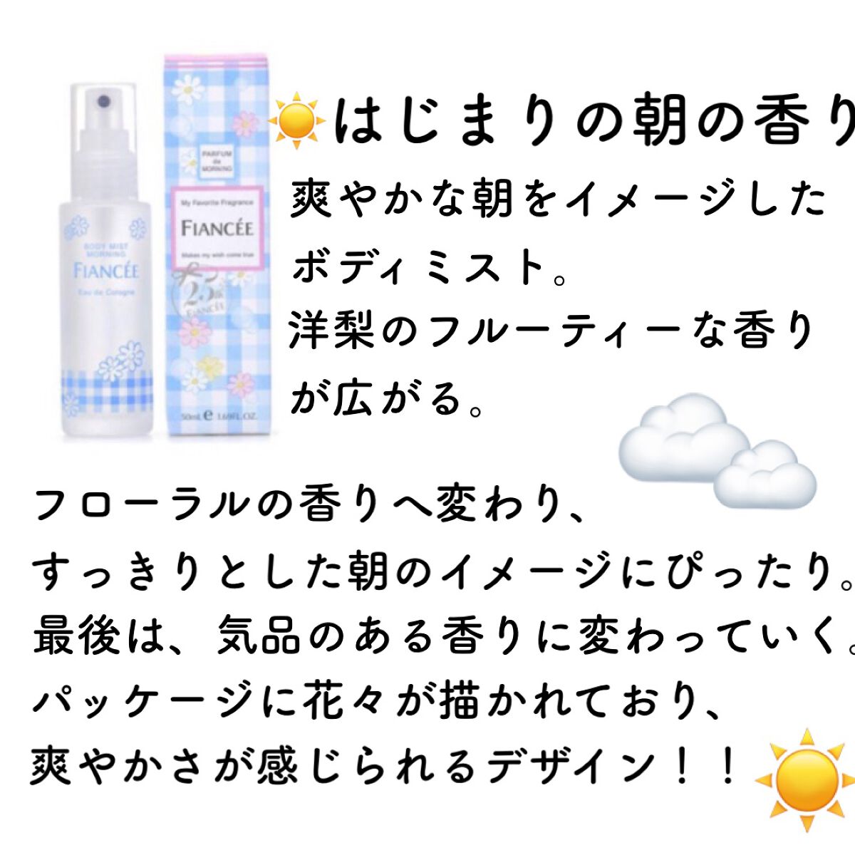 nono on LIPS 「やっほ〜!!🙌🏻💕久しぶりの投稿です!!!今日は、🌟通り過ぎた..」(5枚目)