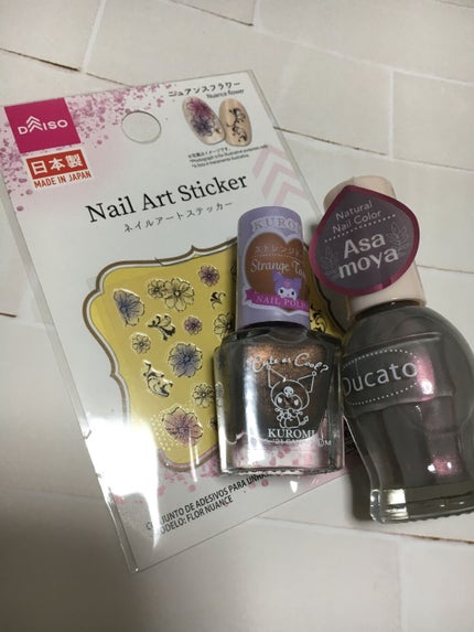 ネイルシール/DAISO/ネイルシールを使ったクチコミ(4枚目)