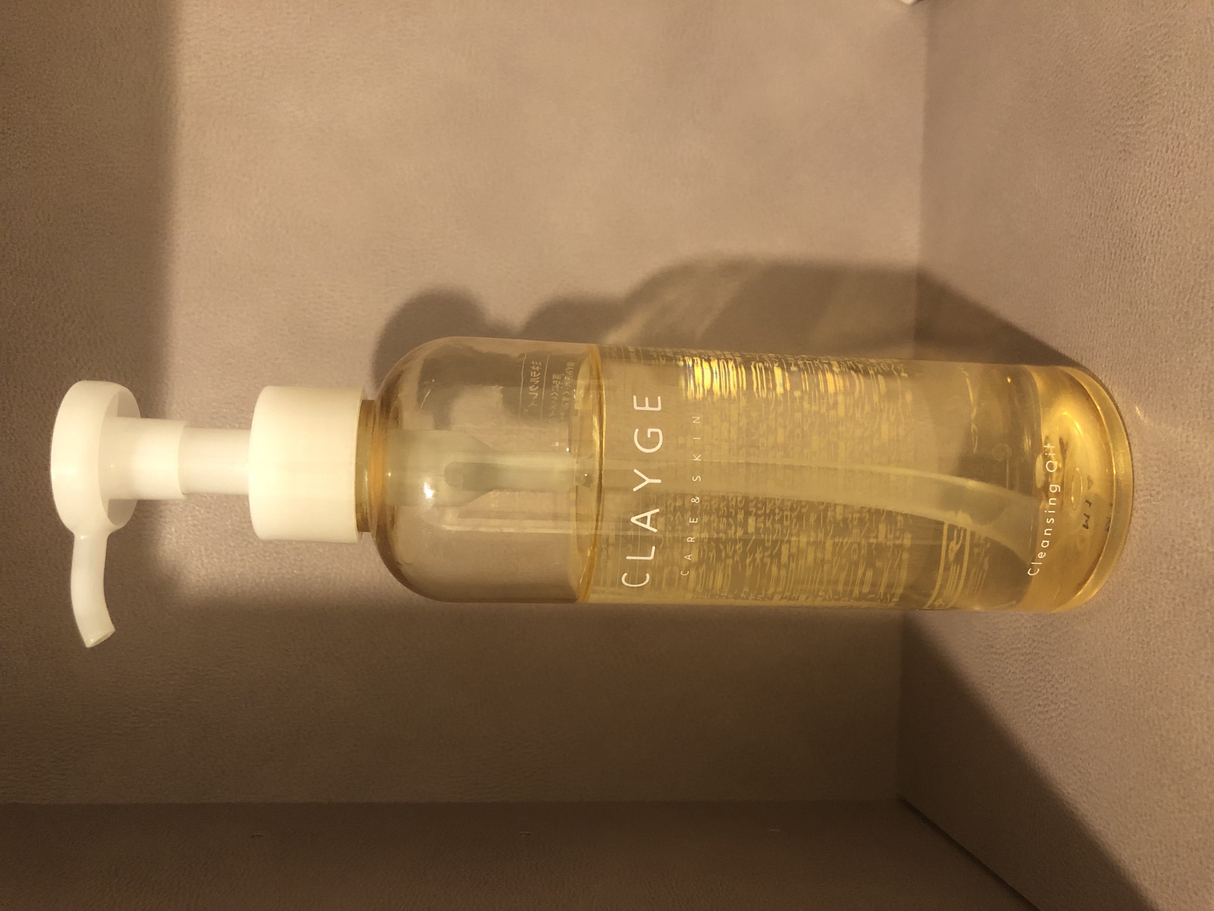 クレンジングオイル/CLAYGE/オイルクレンジングを使ったクチコミ（1枚目）