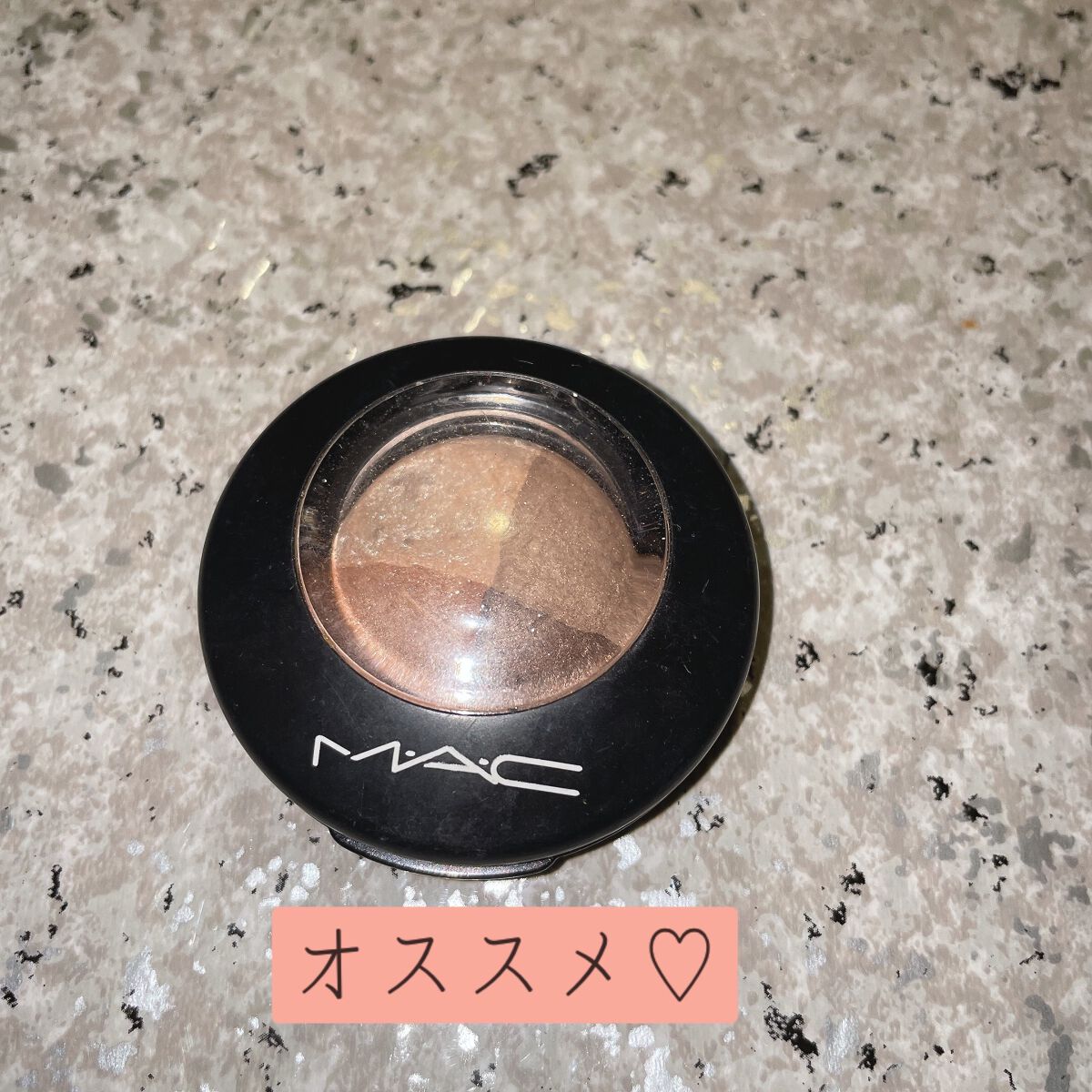 ミネラライズ アイシャドウ/M・A・C/アイシャドウパレットを使ったクチコミ（1枚目）