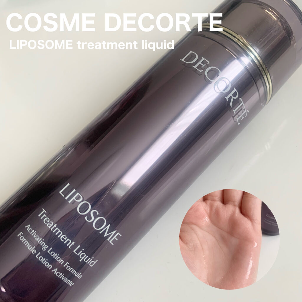 リポソーム トリートメント リキッド/DECORTÉ/化粧水を使ったクチコミ（1枚目）