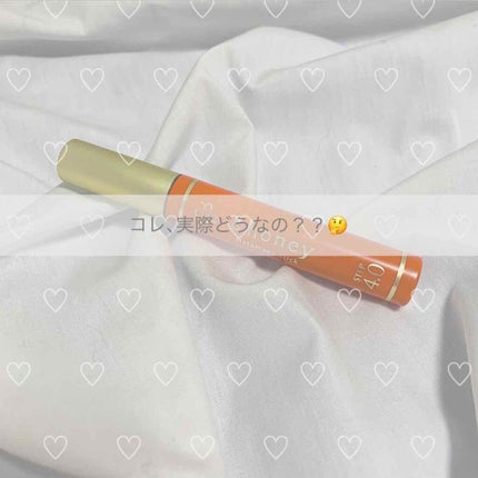 マトメイクスティック 4.0/&honey/ヘアジェルを使ったクチコミ(1枚目)