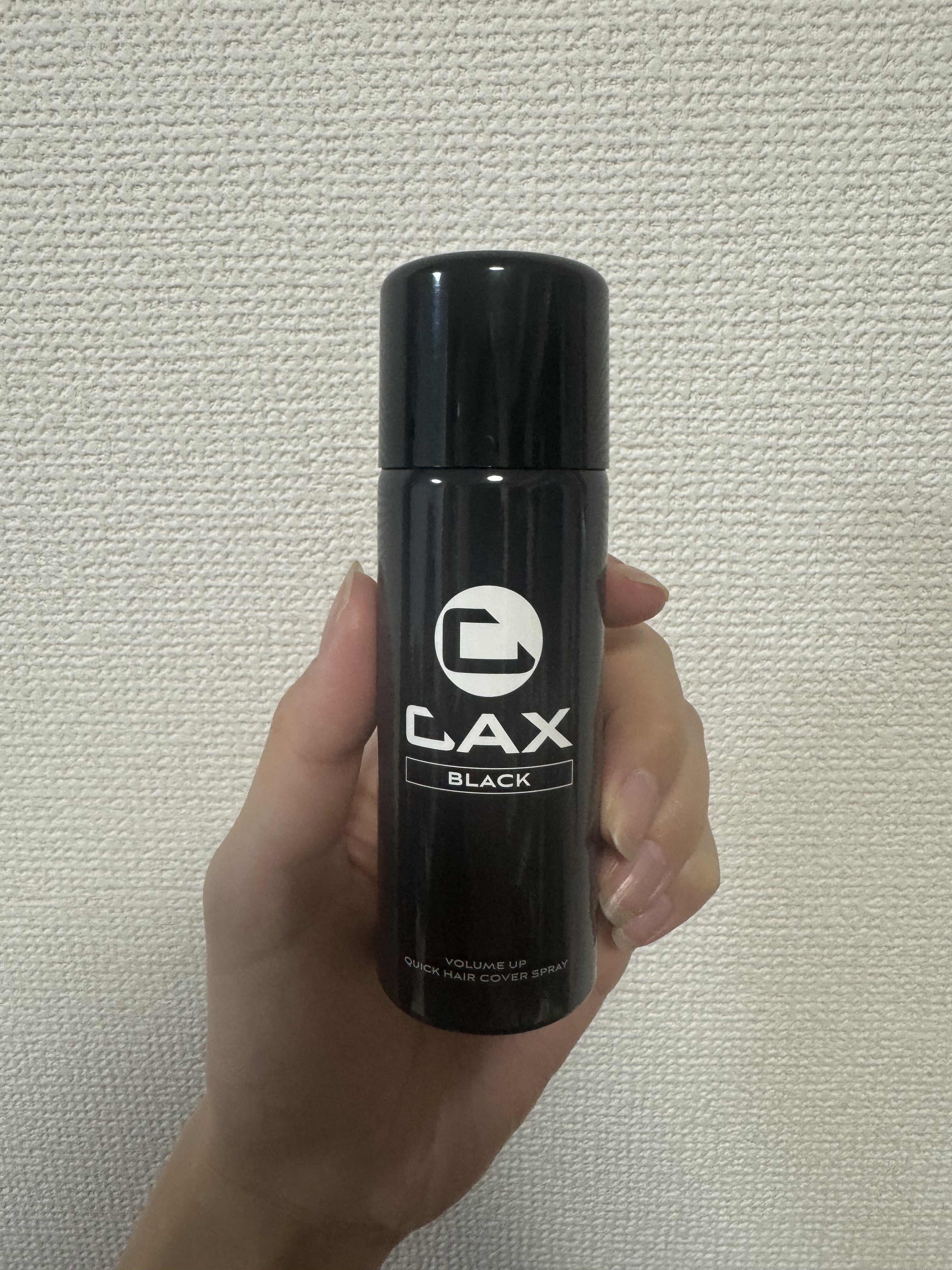CAX カックス 薄毛隠し用 ヘアスプレー 50gブラウン 8本セット