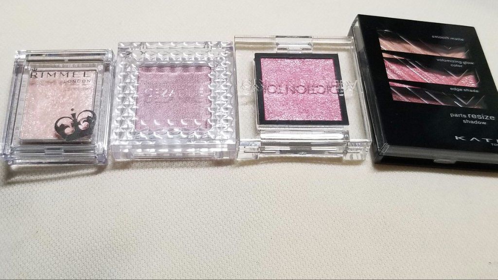 プリズム パウダーアイカラー/リンメル ロンドン/単色アイシャドウを使ったクチコミ（1枚目）