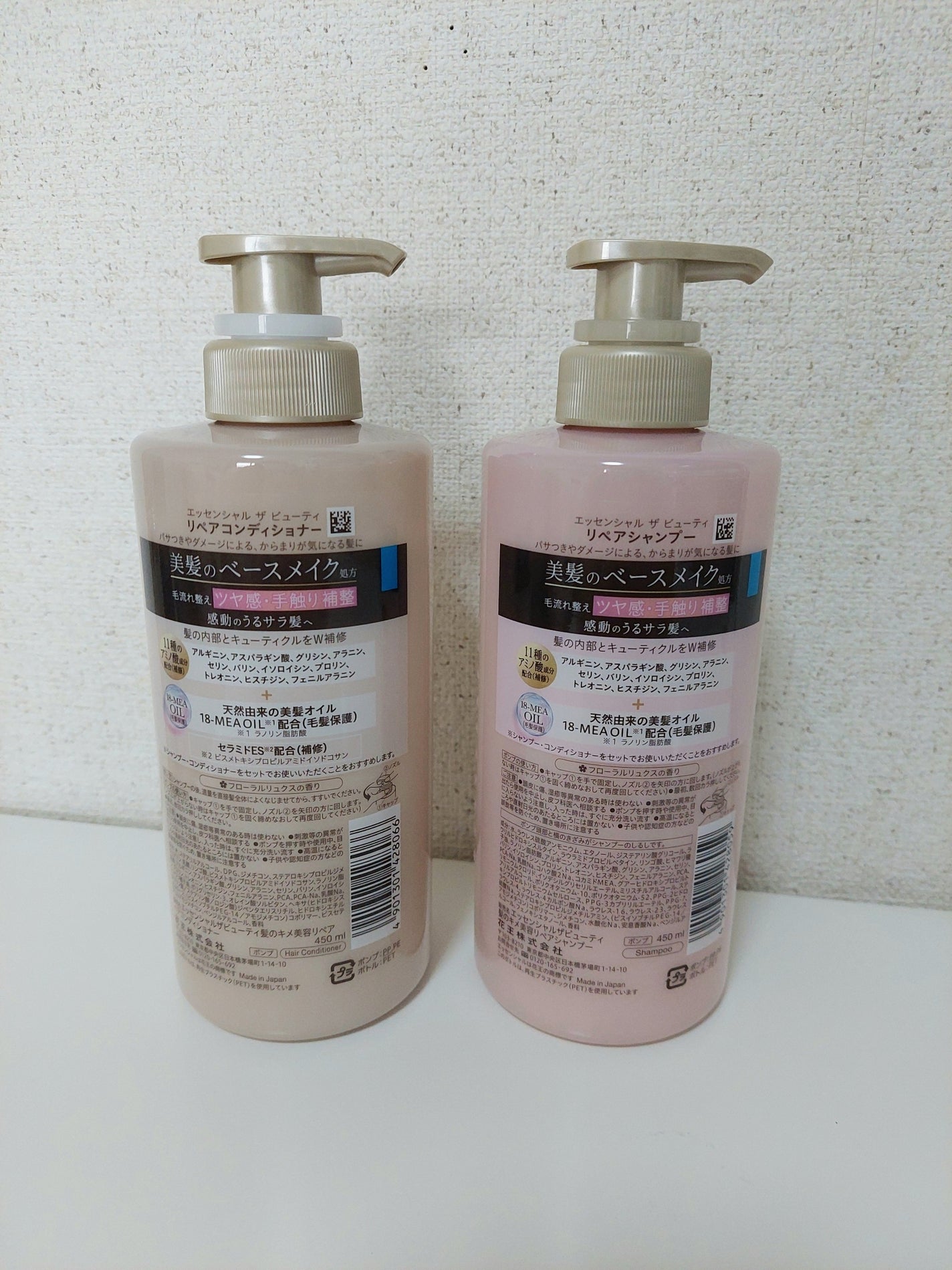 ã¶ãã¥ãŒã㣠ãªãã¢ã·ã£ã³ããŒã»ã³ã³ãã£ã·ã§ããŒ/ãšãã»ã³ã·ã£ã«/åžè²©ã·ã£ã³ããŒã䜿ã£ãã¯ãã³ãïŒ2æç®ïŒ