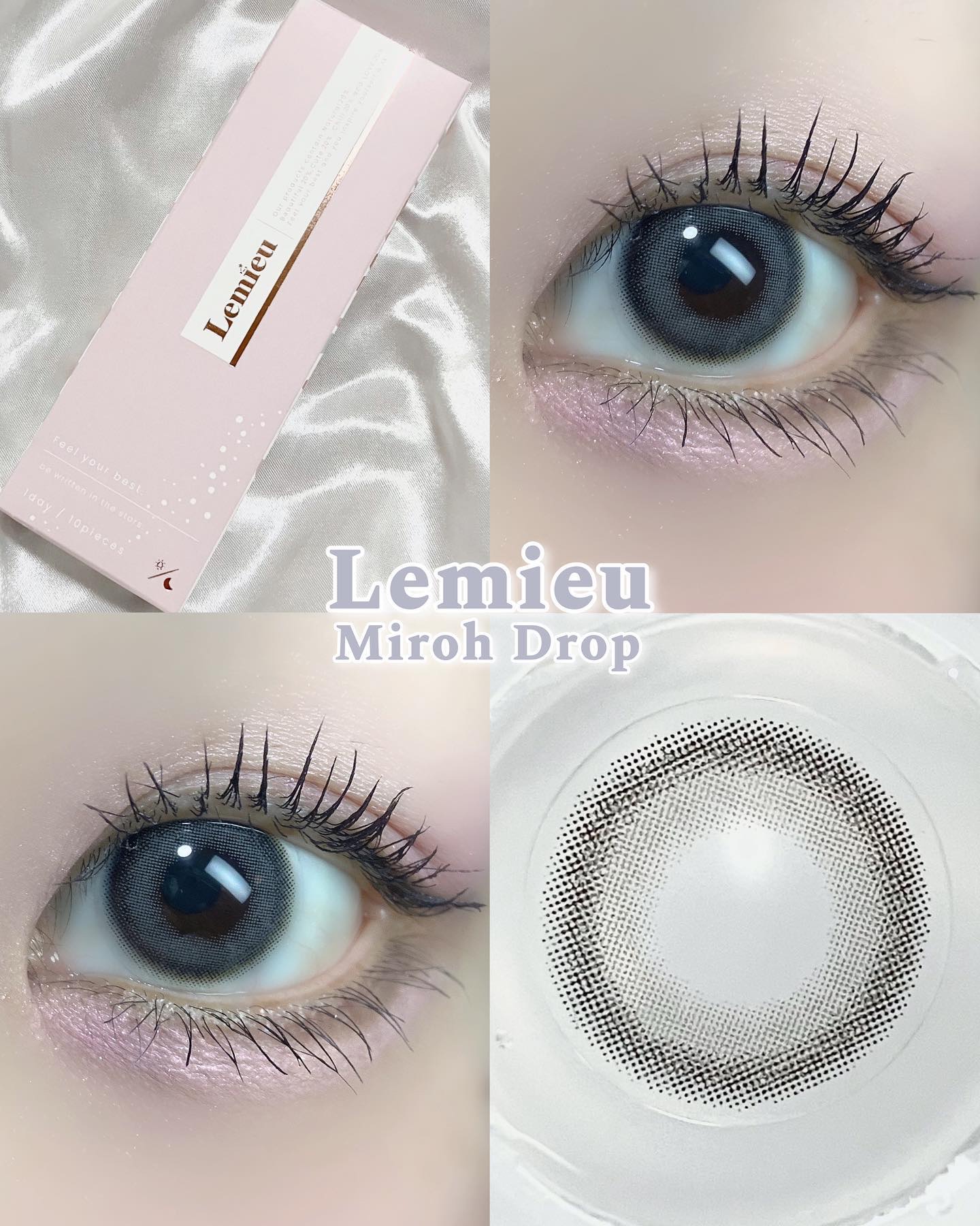 ルミューワンデー/ルミュー/ワンデー（１DAY）カラコンを使ったクチコミ（1枚目）