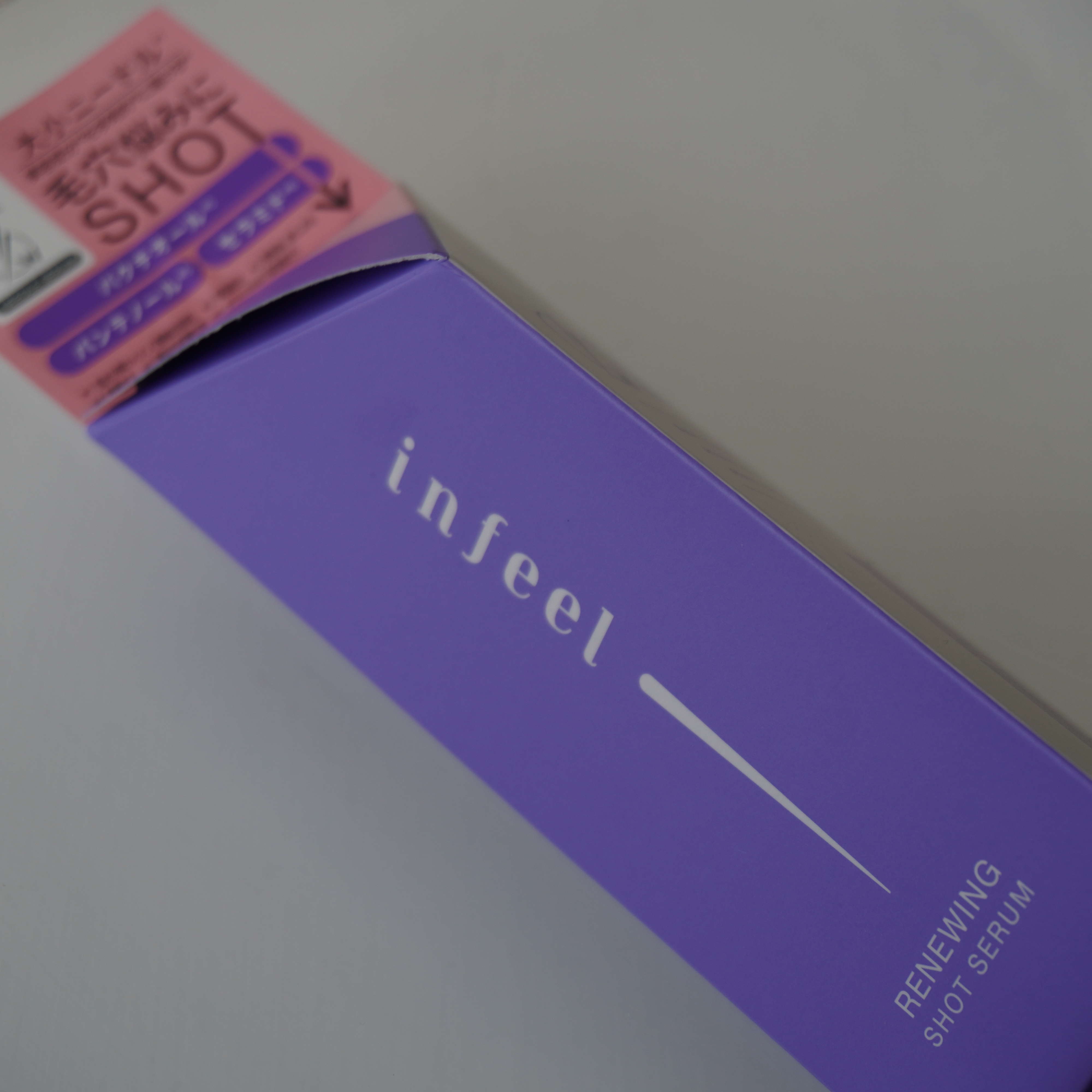 infeel リニューイングショットセラム[美容液]/Rz+ by ROSETTE/美容液を使ったクチコミ（3枚目）