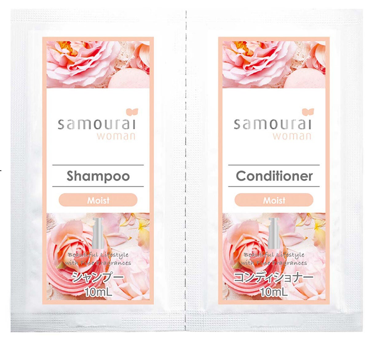 サムライウーマン シャンプーモイスト/コンディショナー モイスト トライアル(10ml+10ml)