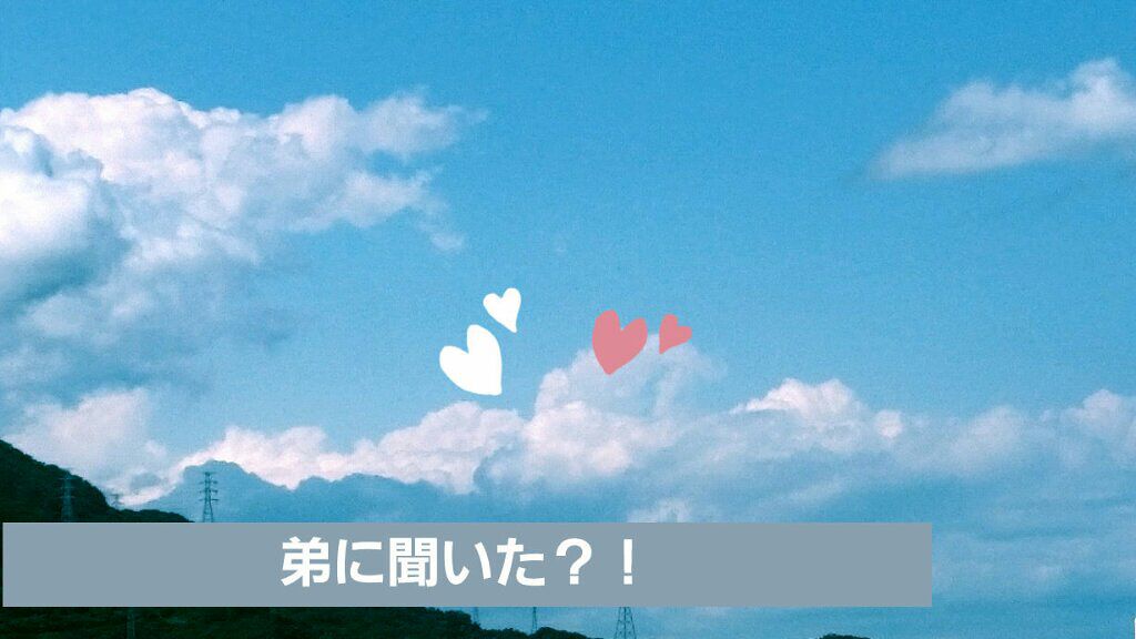 【旧】ディオール アディクト リップ マキシマイザー/Dior/リップグロスを使ったクチコミ（2枚目）