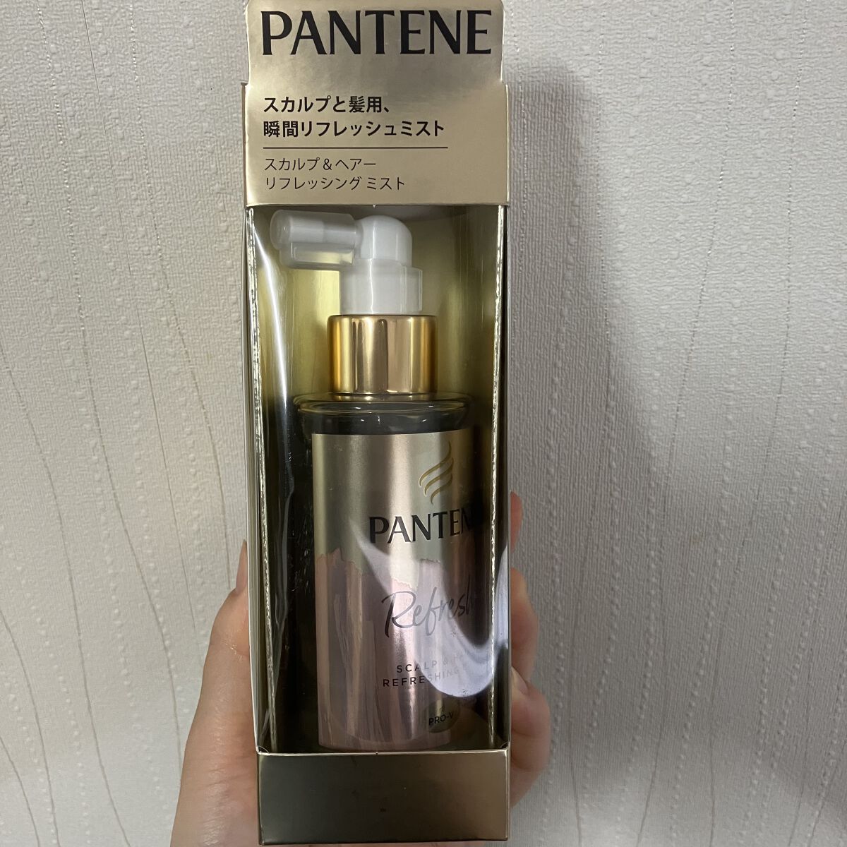 スカルプ＆ヘア リフレッシングミスト/パンテーン/頭皮ローションを使ったクチコミ（3枚目）