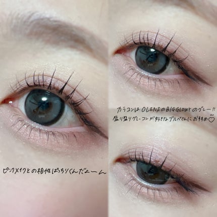 クリーミータッチライナー/キャンメイク/ジェルアイライナーを使ったクチコミ(4枚目)