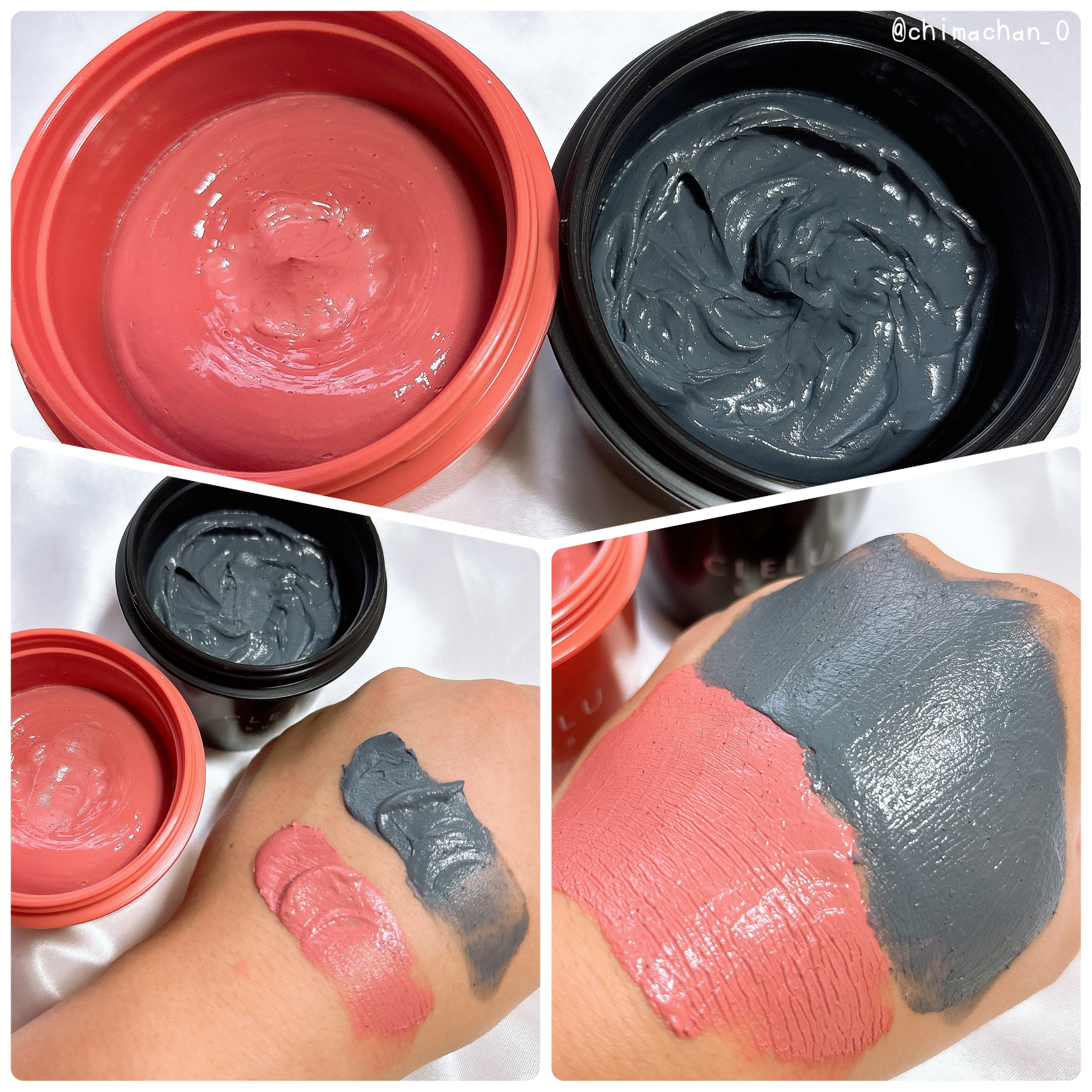 クレル クレイパック kuro〈洗い流すタイプ〉　/CLELU/洗い流すパック・マスクを使ったクチコミ（2枚目）