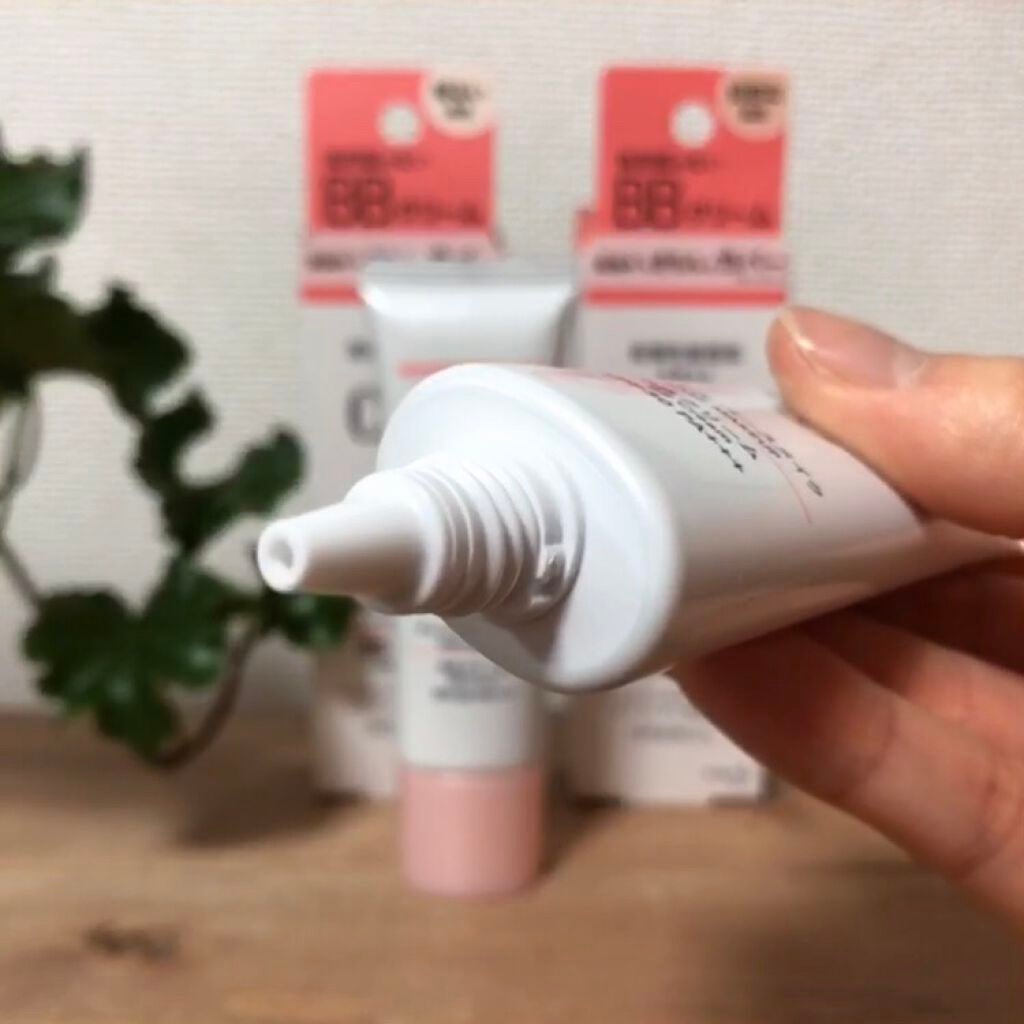 ベースメイク BBクリーム/キュレル/BBクリームを使ったクチコミ(2枚目)