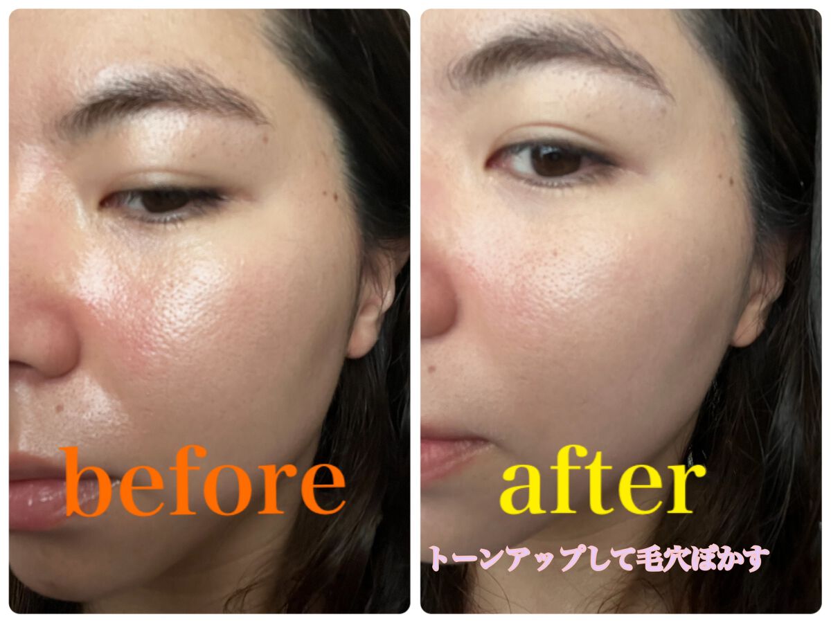 アリィー クロノビューティ カラーチューニングUV/アリィー/日焼け止めクリームを使ったクチコミ(3枚目)