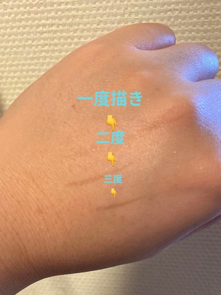 ダブルラインエキスパート/KATE/リキッドアイライナーを使ったクチコミ(2枚目)