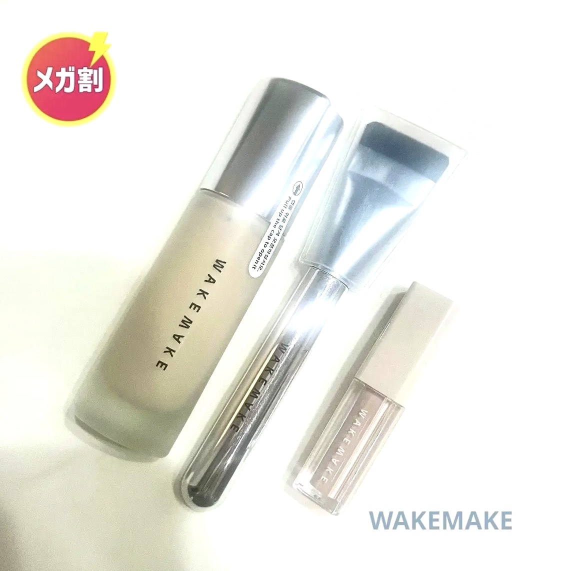 wakemake ウォーターベルベットカバーファンデーションのクチコミ「
【　Qoo10メガ割購入品🩵　】

★WAKEMAKE 
•ウォーターベルベットカバーファン.....」（1枚目）