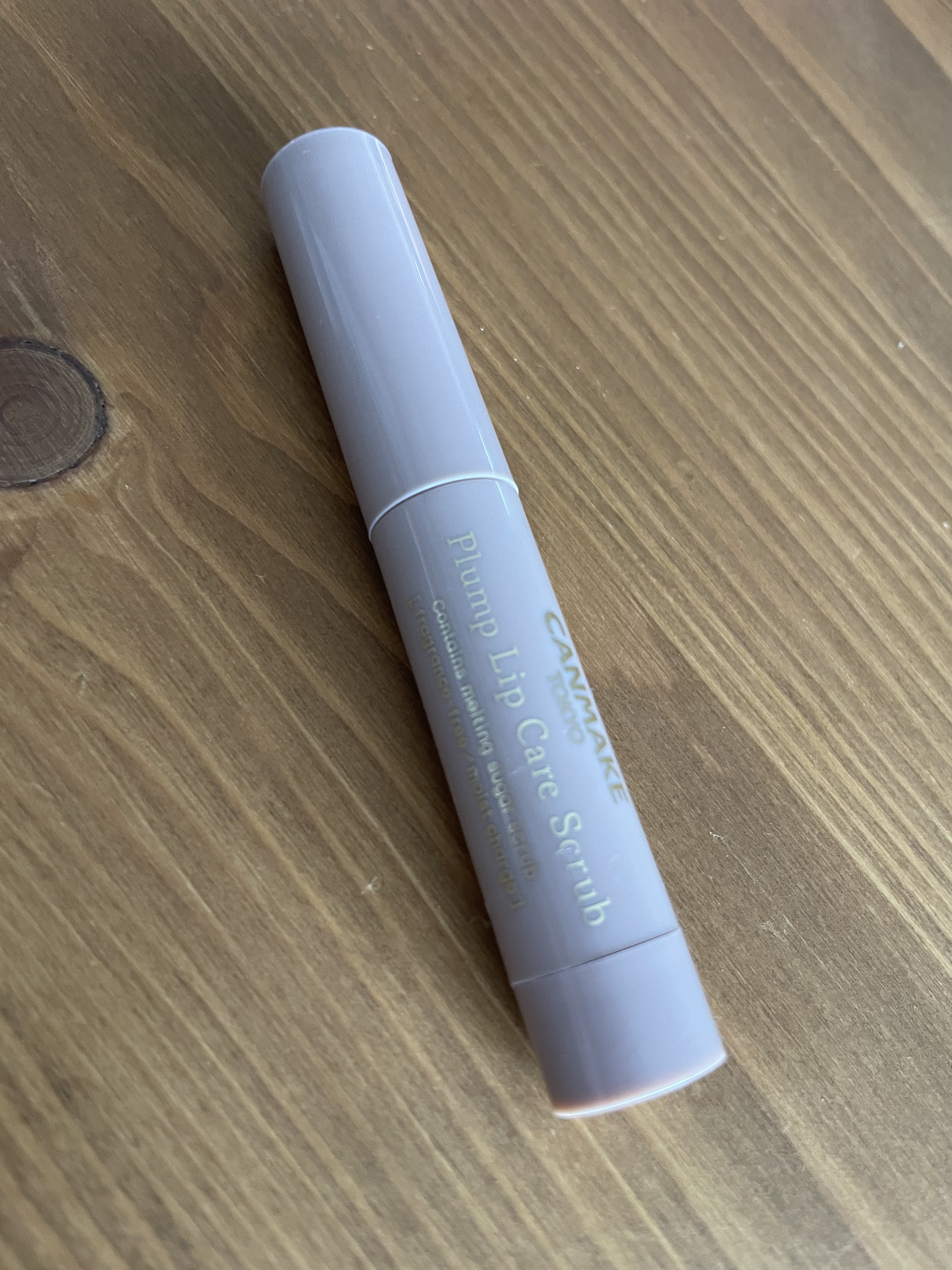 プランプリップケアスクラブ/キャンメイク/リップスクラブを使ったクチコミ（1枚目）