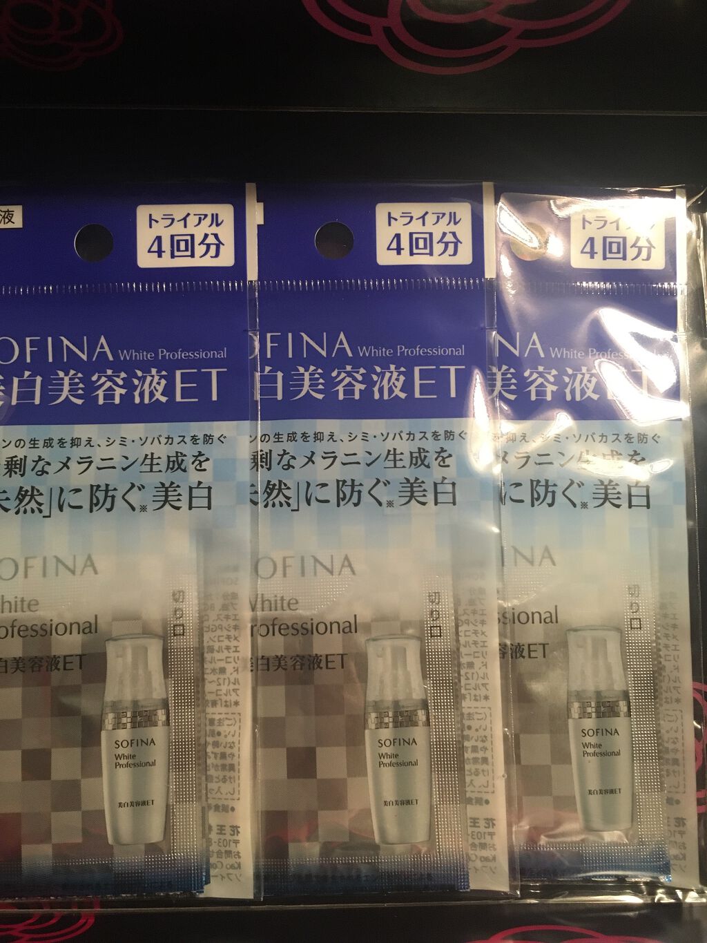 プロポリス入り蜂蜜石鹸 ローズ/RIDOS(リドス)/ボディ石鹸を使ったクチコミ(3枚目)