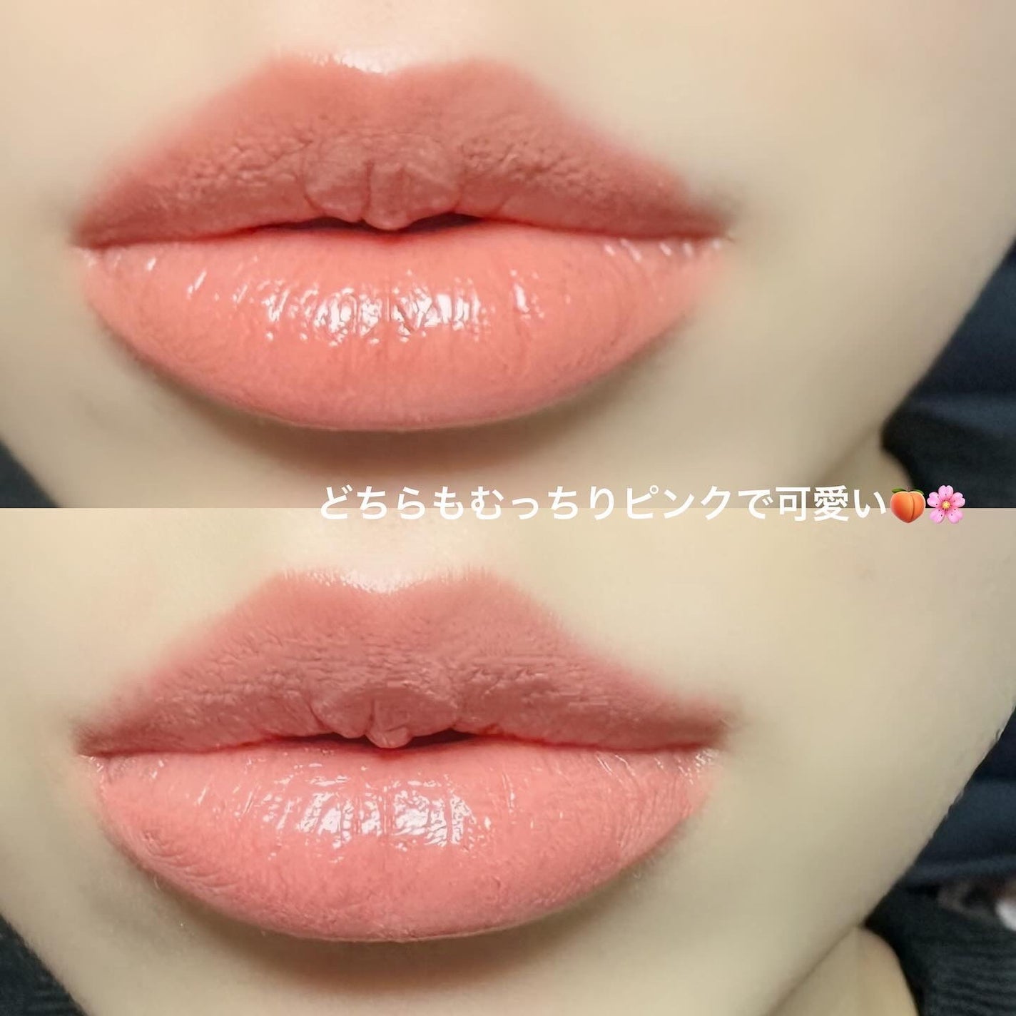 ネンマクフェイク ルージュ/Visée/口紅を使ったクチコミ(6枚目)