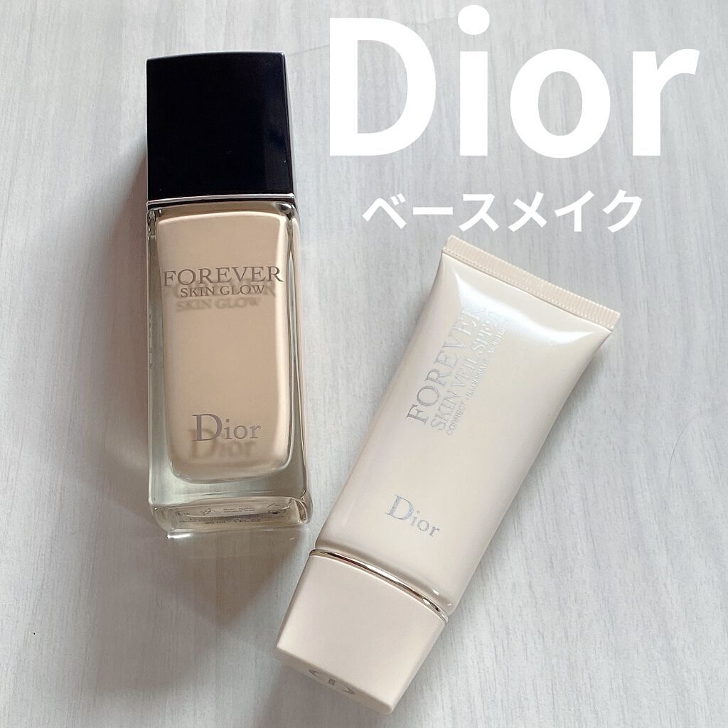 【旧】ディオールスキン フォーエヴァー スキン ヴェール/Dior/化粧下地を使ったクチコミ（1枚目）