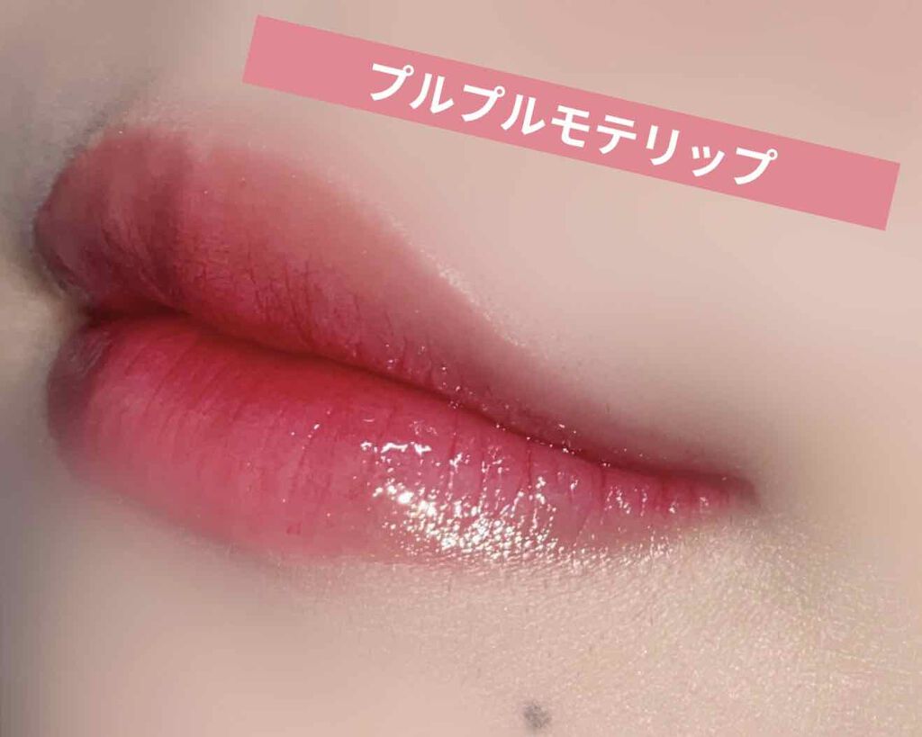 アピュー ウォーターライト ティント/A’pieu/リップティントを使ったクチコミ（1枚目）