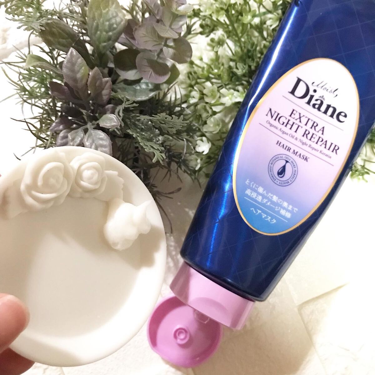 エクストラナイトリペア ヘアマスク/ダイアン/ヘアマスク・ヘアパックを使ったクチコミ(4枚目)