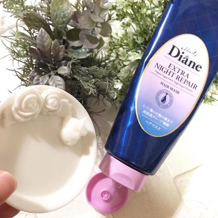 エクストラナイトリペア ヘアマスク/ダイアン/ヘアマスク・ヘアパックを使ったクチコミ(4枚目)