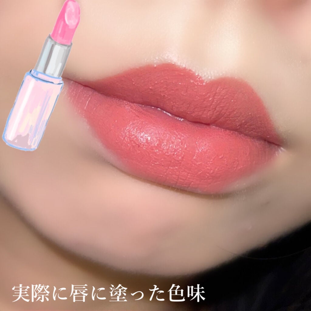 ルージュ デコルテ/DECORTÉ/口紅を使ったクチコミ(4枚目)