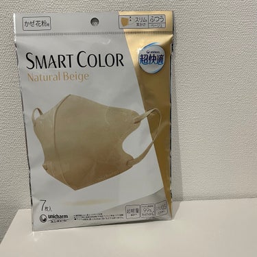 ◎超快適マスク SMART COLOR 7枚入 約¥430

名前の通り超快適マスクです！
息もしやすい、蒸れにくい、顔にフィットしてくれる、小顔に見える、色が可愛い！

1番お気に入りのマスクです♡
