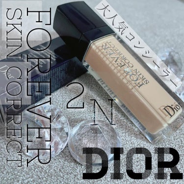 【旧】ディオールスキン フォーエヴァー スキン コレクト コンシーラー/Dior/リキッドコンシーラーを使ったクチコミ（1枚目）