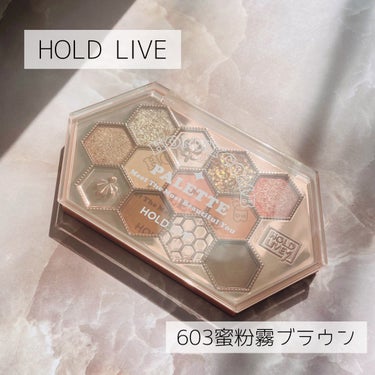 HONEYCOMB PALETTE/HOLDLIVE/パウダーアイシャドウを使ったクチコミ（2枚目）