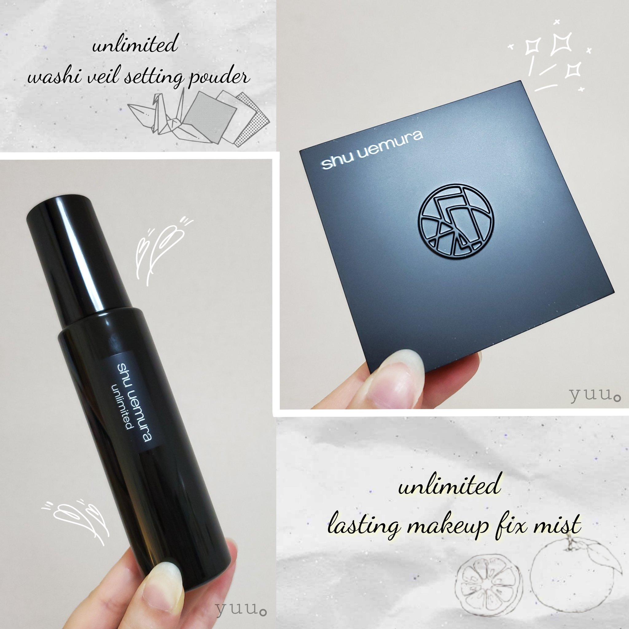 アンリミテッド washi ヴェール セッティング パウダー パフ/shu uemura/パフ・スポンジを使ったクチコミ（1枚目）