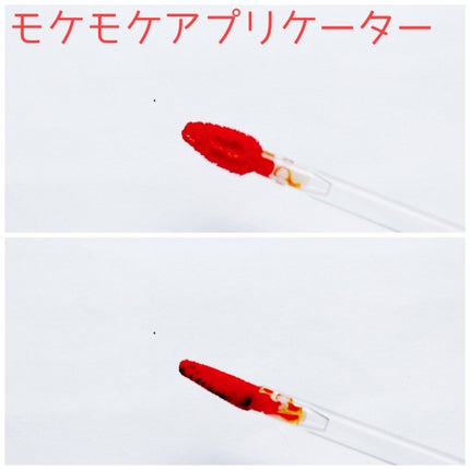ブラッディライアー コーティングティント/lilybyred/リップティントを使ったクチコミ(2枚目)