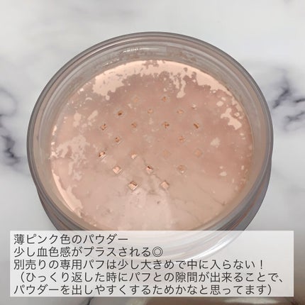 ルースセッティングパウダー トランスルーセント ミニ リミテッド エディション 9.3g/ローラ メルシエ/ルースパウダーを使ったクチコミ(3枚目)
