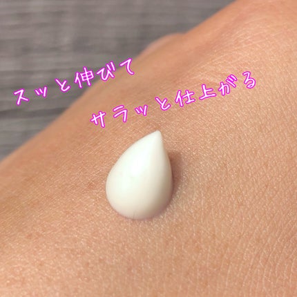 ケアフルハーブ スージングボディローション/EUNYUL/ボディローションを使ったクチコミ(3枚目)