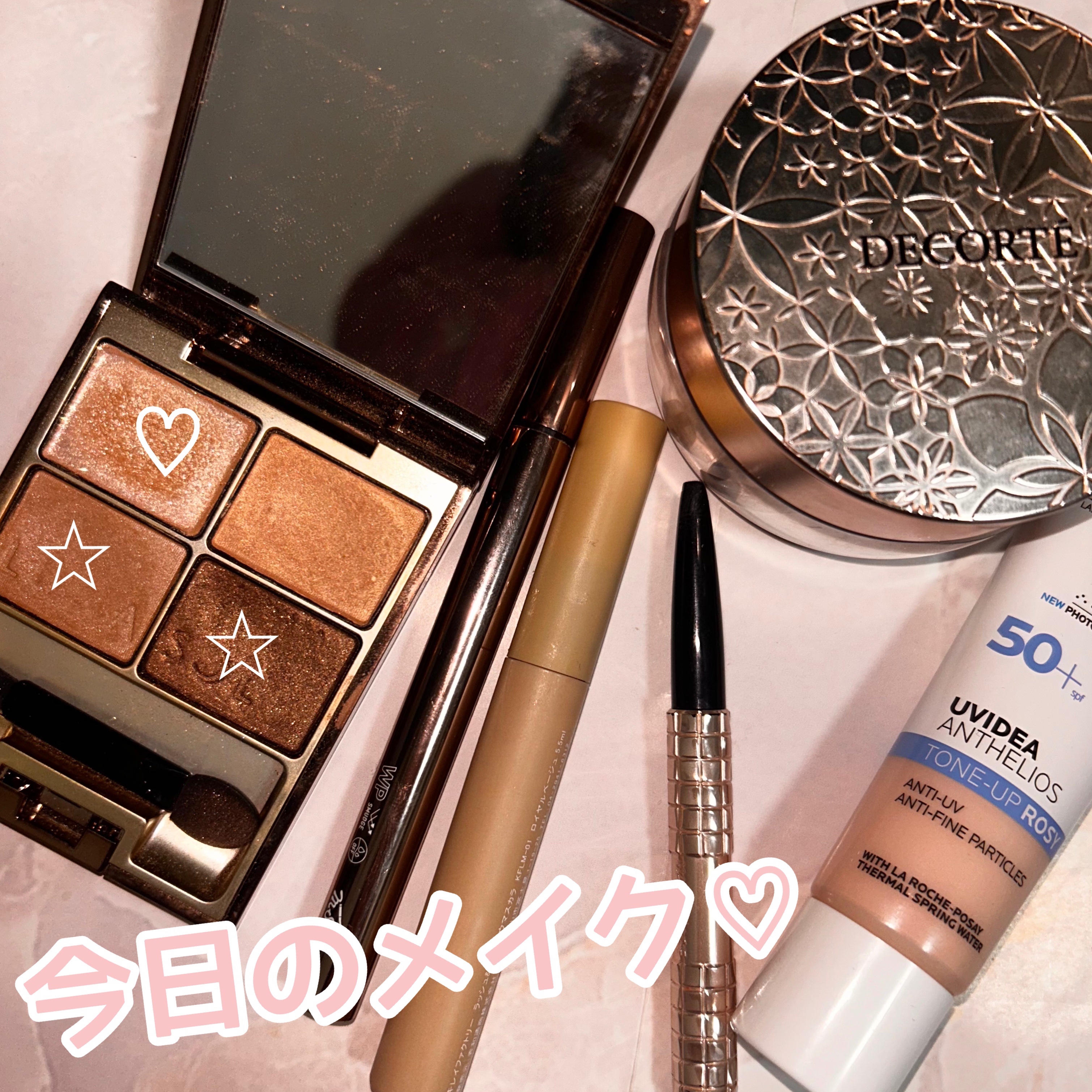 ダブルブロークリエーター (ペンシル) 限定セット H1 BR611/マキアージュ/アイブロウペンシルを使ったクチコミ（1枚目）