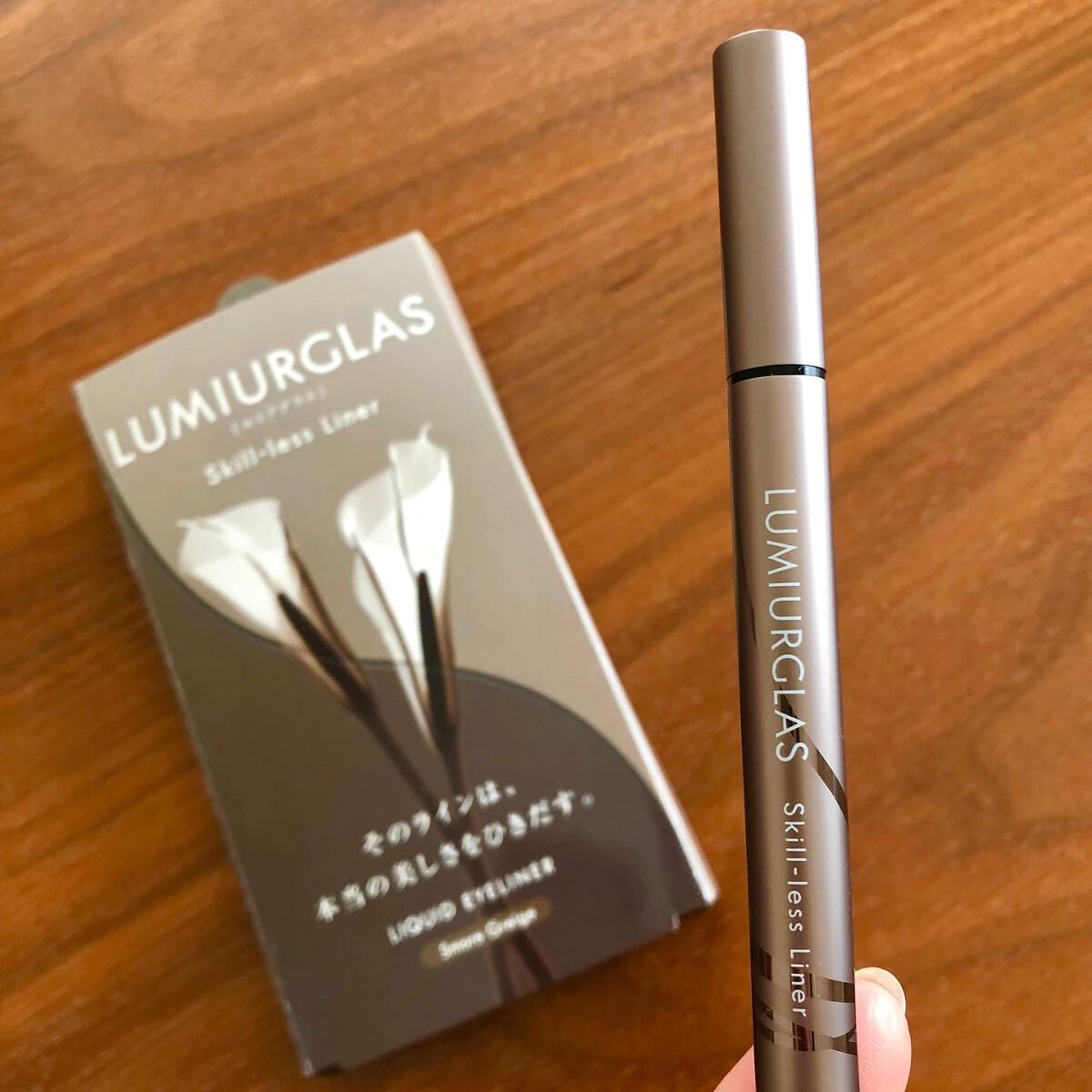 スキルレスライナー/LUMIURGLAS/リキッドアイライナーを使ったクチコミ（1枚目）