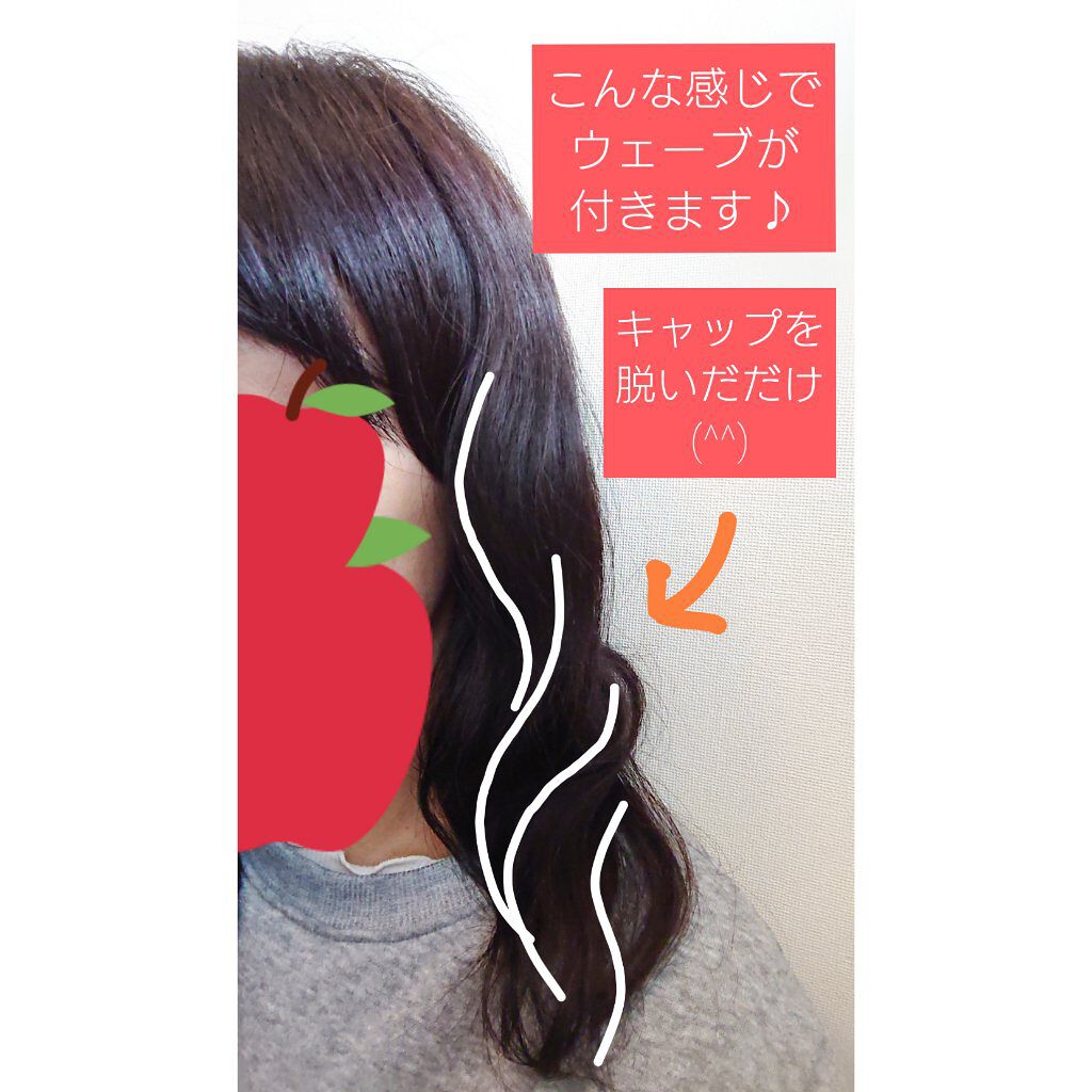 ナイトキャップ シルク100%/LilySilk/ヘアケアグッズを使ったクチコミ（3枚目）