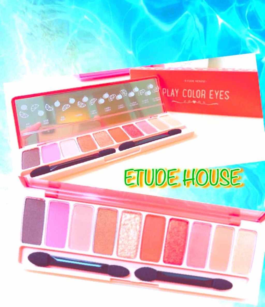 プレイカラー アイシャドウ/ETUDE/アイシャドウパレットを使ったクチコミ（1枚目）