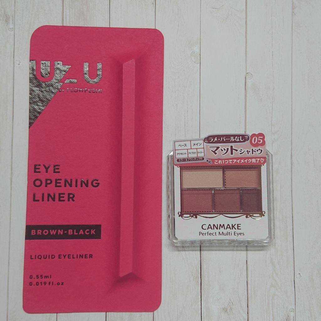 パーフェクトマルチアイズ/キャンメイク/アイシャドウパレットを使ったクチコミ（3枚目）