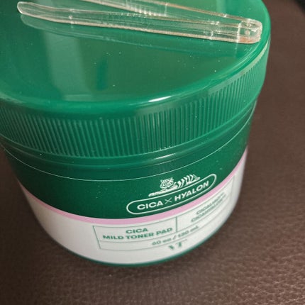 CICA ハイドレーションエッセンス/VT/美容液を使ったクチコミ(3枚目)