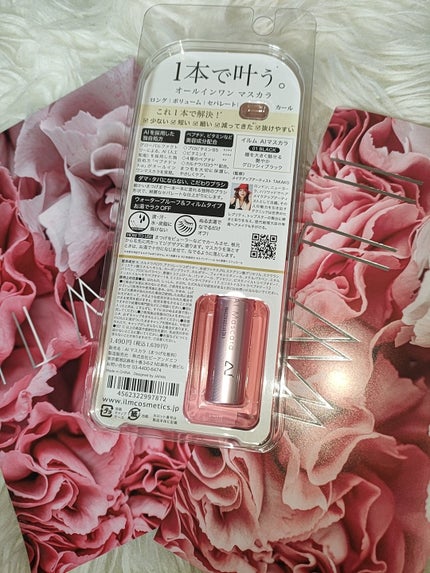 オールインワンマスカラ/ILM/マスカラを使ったクチコミ(3枚目)