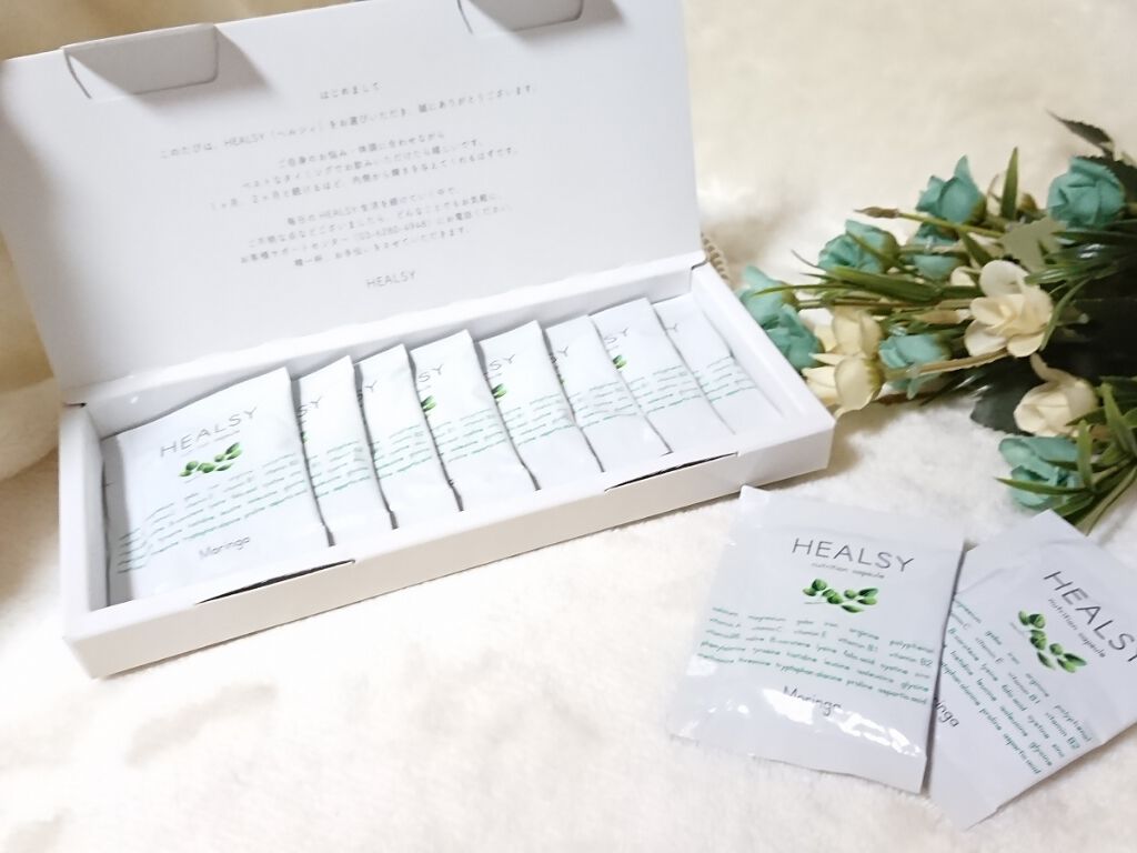 HEALSY (ヘルシィ)/HEALSY（ヘルシィ）/美容サプリメントを使ったクチコミ（1枚目）