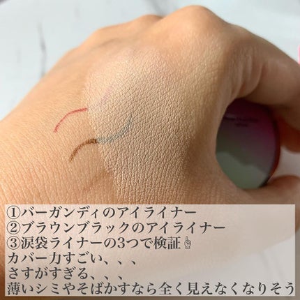 ピンクティーツリーカバークッション/APLIN/クッションファンデーションを使ったクチコミ(3枚目)