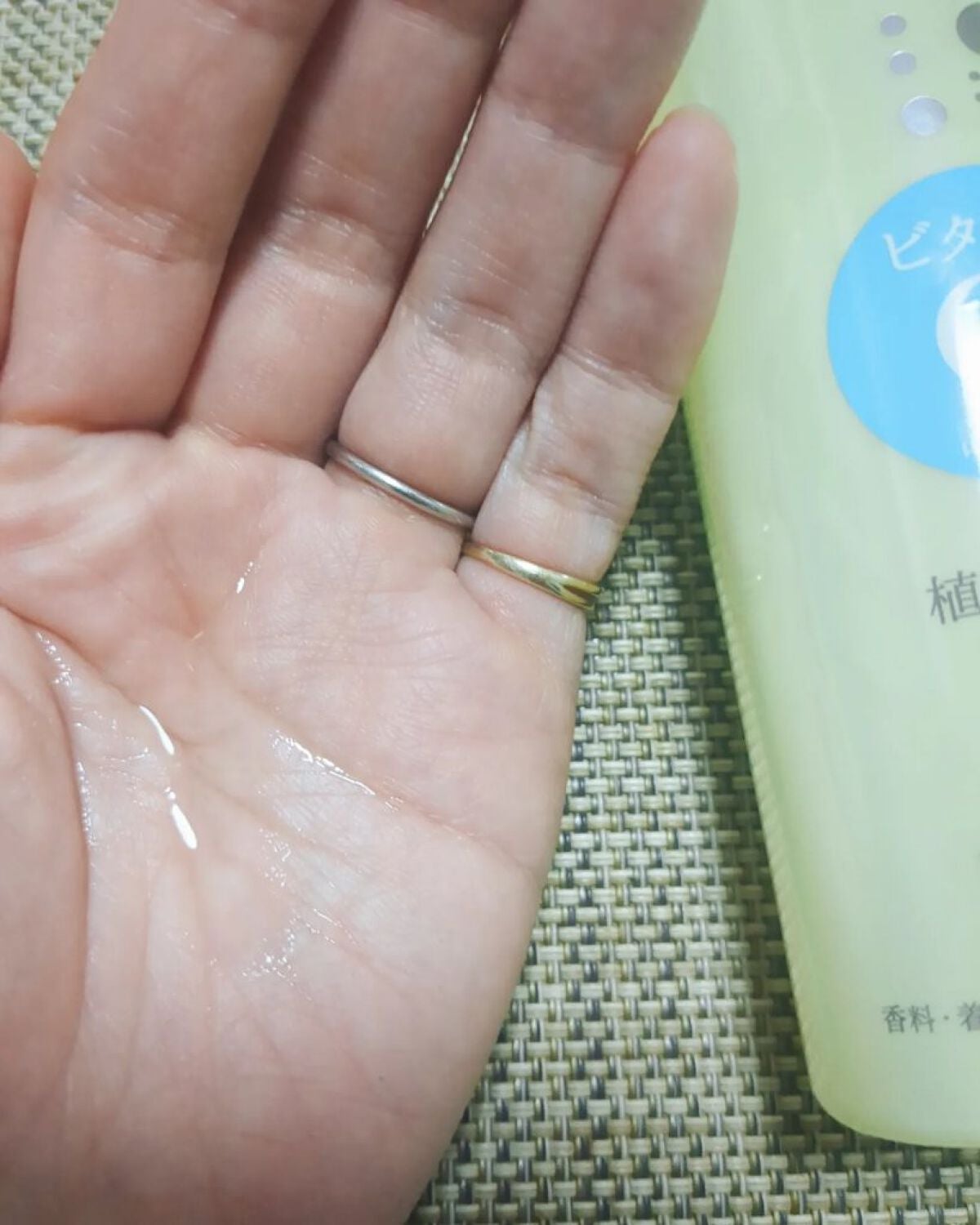 モイスト ローションC/リッツ/化粧水を使ったクチコミ(3枚目)