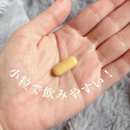 Research WAY セラフィットダイエットのクチコミ「【韓国でほぼ唯一】
脂肪減少×美肌×腸活を同時にケア!✨
パンドゥラチン+キシロオリゴ糖配合.....」(1枚目)